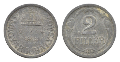Венгрия 2 филлера 1944 BP KM 519 цинк 4665-558