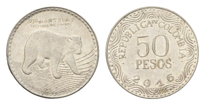 Колумбия 50 песо 2016 KM 295 сталь плакированная никелем 4664-467