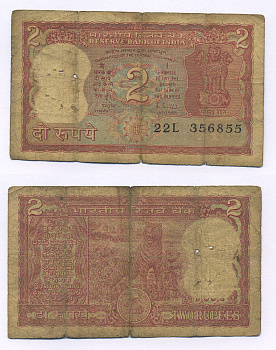Индия 2 рупии ND тигр, второй выпуск, подпись 85, буква А Pick 53Ас  бумага   7554-22-1-2