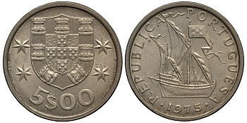 ПОРТУГАЛИЯ 5 ЭСКУДО 1977 ПАРУСНИК KM 591 медно-никель VF 4182-556