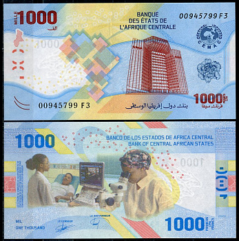 Центрально-Африканские штаты 1000 франков 2020 банк государств Центральной Африки CEMAC, здравоохранение Pick 701 (1)  бумага  UNC (пресс) 448-50-2