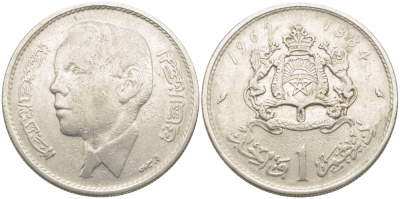 Марокко 1 дирхем 1965 АН 1384, Аль Хассан II (1962-1999) KM 56 никель 3856-914