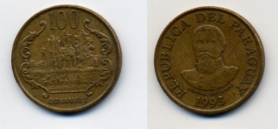 ПАРГВАЙ 10 ГУАРАНИ 1993 KM 177a сталь плакированная латунью 51-4823