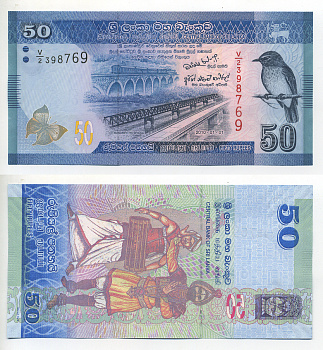 ШРИ-ЛАНКА 50 РУПИЙ 2010 Pick 124 бумага UNC (ПРЕСС) 6318-7-3-2