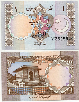 ПАКИСТАН 1 РУПИЯ 1983 ПОДПИСЬ 8 Pick 27k бумага UNC (ПРЕСС) 7147-46-1-1