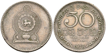 Шри-Ланка 50 центов 1978 KM 135.1 медно-никель 4566-1015