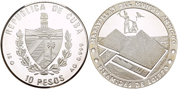 Куба 10 песо 1997 серия семь чудес света, пирамиды Гизы KM 597 серебро  PROOF 02-116-11