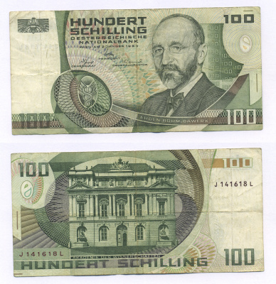 Австрия 100 шиллингов 1984 (1985) Pick 150 бумага 7147-31-3