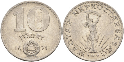 Венгрия 10 форинтов 1971 Статуя свободы KM 595 никель 81-1025