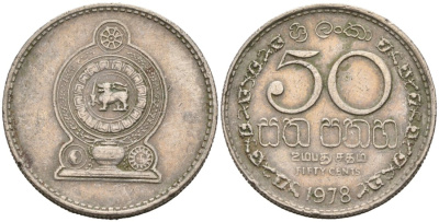 Шри-Ланка 50 центов 1978 KM 135.1 медно-никель 4566-1015