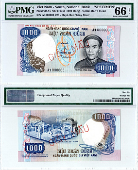 Вьетнам, Южный 1000 донгов  1975 Мифическая рыба, Чонг -Конг-Дин, Храмовый комплекс Лонг Чонг -Конг-Динь, Го-Конг. Образец "SPECIMEN". в слабе PMG 66 Gem uncirculated Pick 34 Аs  бумага  UNC (пресс) 10-2-10