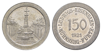 Нюрнберг - Фюрт 150 пфеннигов 1921 юбилейный жетон железной дороги - художественный фонтан Men05 19217.2, Men18 24057.2 алюминий aUNC 4582-842
