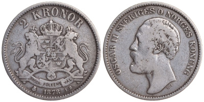 Швеция 2 кроны 1878 EB, Оскар II (1872-1907) король Швеции и Норвегии KM 742 серебро 00-00