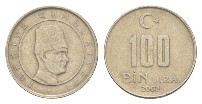 Турция 100000 лир 2003 Кемаль Ататюрк KM 1106 медь цинк никель 4647-655