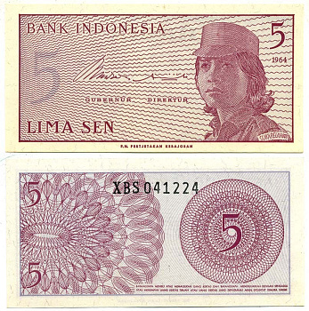 Индонезия 5 сенов 1964 девушка волонтер Pick 91 a  бумага  UNC (пресс) 7218-47-3