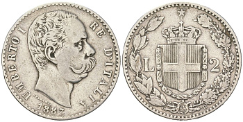 Италия 2 лиры 1887 R, Умберто I (1878-1900) KM 23 серебро 68-827