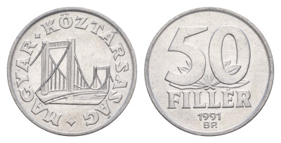 Венгрия 50 филлеров 1991 BP мост Елизаветы в Будапеште KM 677 алюминий UNC 4658-734
