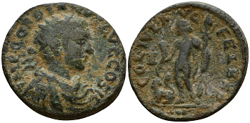Римская Империя, Провинция Сирия, Финикия, Берит AE 239 - 241 Гордиан III, бюст императора / Бахус с тирсом и ритоном, у ног пантера (Rare) Sawaya series 115, 2111–2118 бронза 1100-8-42