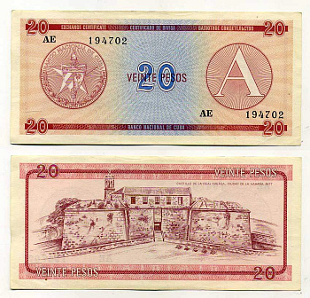 Куба, валютный сертификат 20 песо ND (1985) серия A, красная Pick FX 5 бумага aUNC 8615-9-2-2