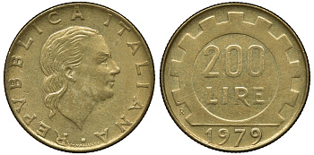 Италия 200 лир 1979 R, шестерня KM 105 алюминиевая бронза 72-933