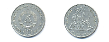 ГДР 10 марок 1972 A, мемориал Бухенвальда KM 38, J. 1539 медно-никель 3333-216