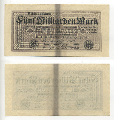 ГЕРМАНИЯ 5000000000 МАРОК 1924 Pick 123b бумага 7183-4-2
