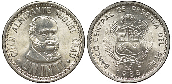 Перу 1 инти 1988 LIMA, Мигель Грау KM 296 медно-никель UNC 4605-342