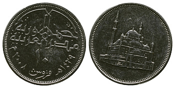 ЕГИПЕТ 10 ПИАСТРОВ 2008 МЕЧЕТЬ МОХАММЕДА АЛИ KM 990 сталь плакированная никелем aUNC 4382-1113