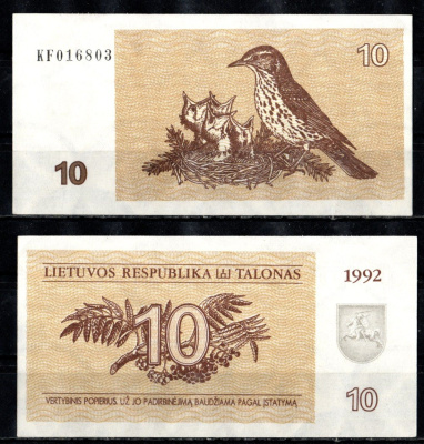 Литва 10 талонов 1992 Pick 40 бумага UNC (пресс) 2195-35-2-2