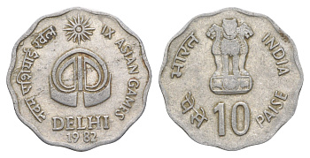 Индия 10 пайс 1982 IX Азиатские игры KM 37 алюминий 4650-1015