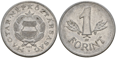 Венгрия 1 форинт 1967 BP KM 575 алюминий 181-954