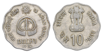 Индия 10 пайс 1982 IX Азиатские игры KM 37 алюминий 4650-1015