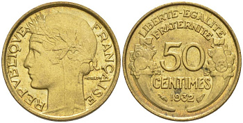ФРАНЦИЯ 50 САНТИМОВ 1932 ТИП MORLON, OPEN 9, С ЯГОДОЙ KM 894.1, LE FRANC 192.7 алюминиевая бронза 44-665