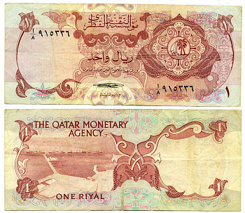 Катар 1 риал ND (1973) порт Дохи Pick 1а бумага 7198-15-4-1