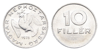 Венгрия 10 филлеров 1978 BP KM 572 алюминий 4665-833