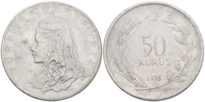 Турция 50 курушей 1975 Анатолийская невеста KM 899 нержавеющая сталь 4541-1141