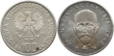 Польша 100 злотых 1978 MW, 100 лет со дня рождения Януша Корчака (1878-1942) KM 94 серебро PROOF 441-1112