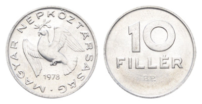 Венгрия 10 филлеров 1978 BP KM 572 алюминий 4665-833