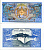 Бутан 1 нгултрум 1986 Pick 12b бумага UNC (пресс) 7222-31-2-2