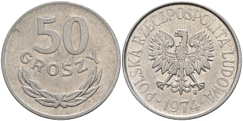 Польша 50 грошей 1974 Y 48.1 алюминий 4141-337