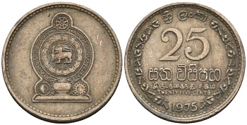 Шри-Ланка 25 центов 1975 KM 141.1 медно-никель 4567-168
