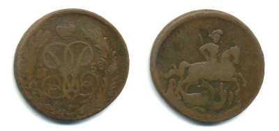 РОССИЯ 1 КОПЕЙКА 1758 медь 61-217