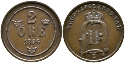 Швеция 2 эре 1896 Оскар II (1872-1907) король Швеции и Норвегии KM 746 бронза 56-456
