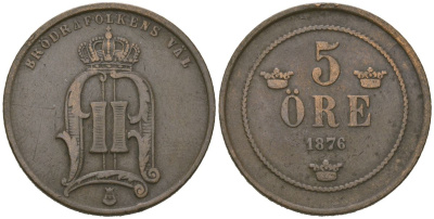 Швеция 5 эре 1876 Оскар II (1872-1907) KM 736 бронза 4175-651