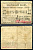 Меджибож, Подольская (Хмельницкая) губерния 10 рублей ND (1918) Меджибожский Общественный кооператив "Жизнь". Временный знак Рябченко 10453  бумага   438-8-1-1