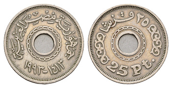 Египет 25 пиастров 1993 KM 734 медно-никель 4673-737
