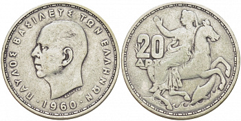 Греция 20 драхм 1960 Павел I (1954-1965), Селена, богиня Луны KM 85 серебро 3851-914