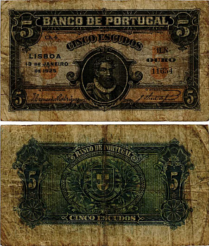 Португалия 5 эскудо 1925 13 января 1925, Альваро Ваз де Альмада Pick 133 бумага 000-00-00