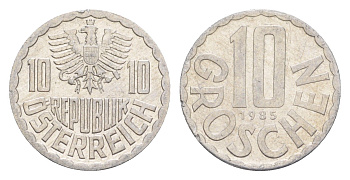 Австрия 10 грошей 1985 KM 2878 алюминий 4383-462