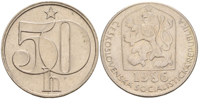 Чехословакия 50 геллеров 1986 KM 89 медно-никель 4152-963